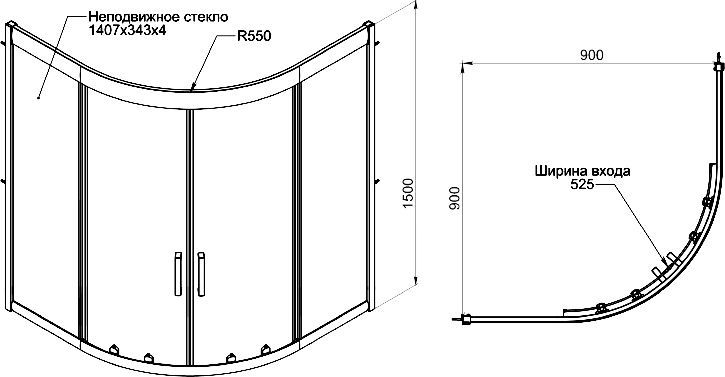 Душевой уголок Am.Pm Gem Deep W90G-401A090WT 90x90 - 4