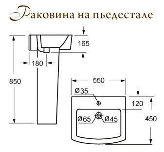 Пьедестал для раковины BelBagno Mattino BB1060P - 2