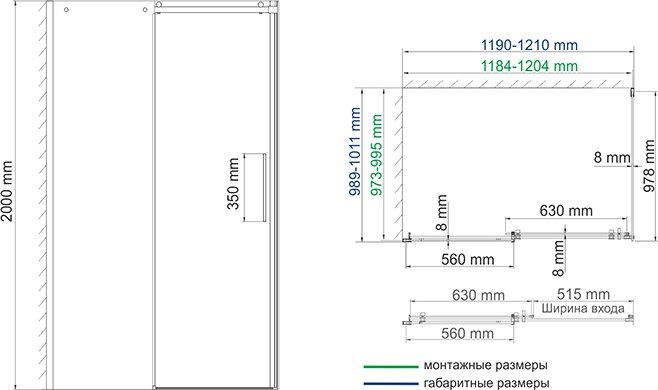 Душевой уголок Wasserkraft Dinkel 58R10 120x100 см - 7