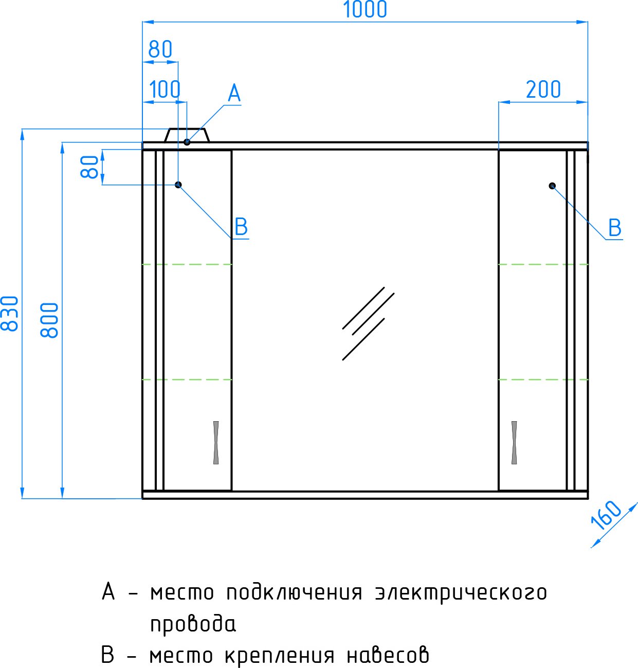 Зеркало-шкаф Style Line Эко Стандарт Панда 100/С белый ЛС-00000239 - 9