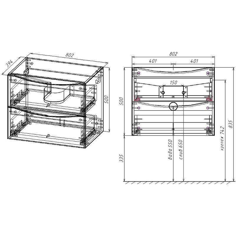 Тумба под раковину Vincea Mia Slim 80 темное дерево VMC-2MC800S1RW - 2