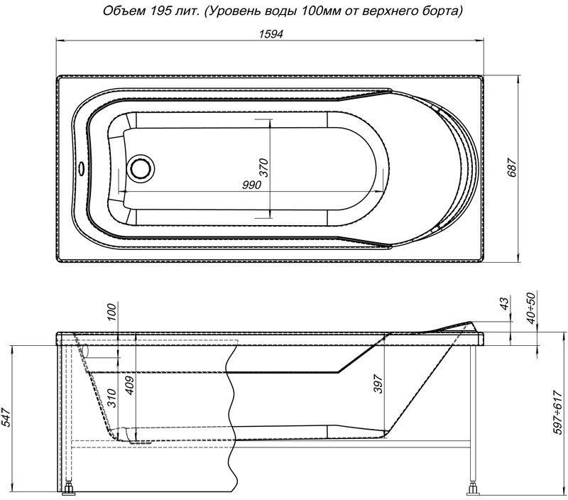 Экран Aquanet West/Nord/Roma 160 233623 - 1