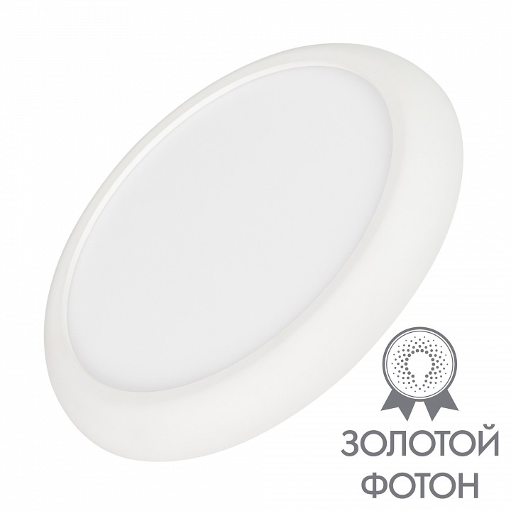 Встраиваемый светодиодный светильник Arlight CL-Fiokk-R300-25W Day4000-Mix 034467 - 2