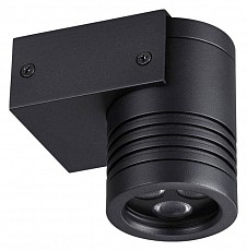 Светильник на штанге Odeon Light Stima 6648/6WL - 1