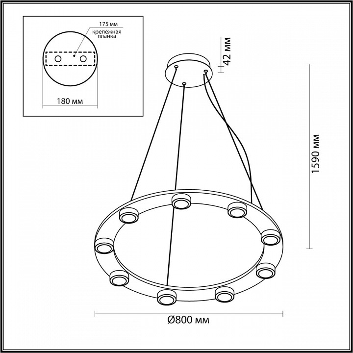 Подвесная люстра Odeon Light Turman 6631/75L - 2