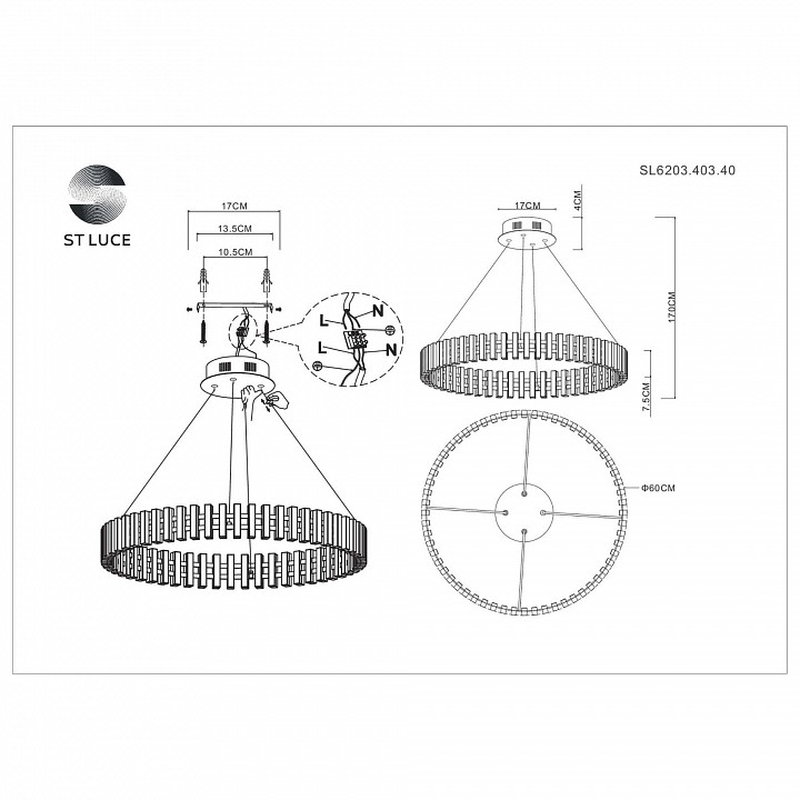 Подвесная люстра ST-Luce Estense SL6203.403.40 - 2