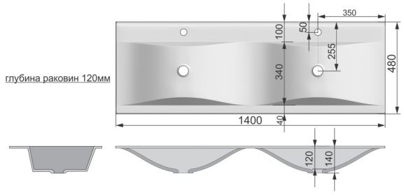 Раковина встраиваемая Stella Polar Pulsus 80 белый 4627173210690 - 2