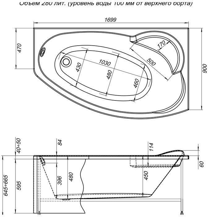 Акриловая ванна Aquanet Sofia 170x100 см (00204041) - 2