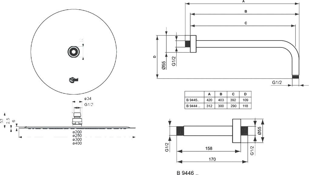 Душевой комплект Ideal Standard Ceraflex хром BC447AA - 9