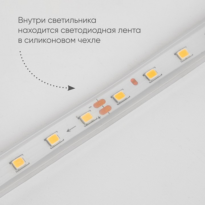 Накладной светильник Feron DH2003 48021 - 2