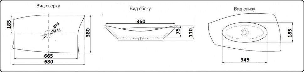 Раковина накладная CeramaLux N 68 см белый  78121  - 5