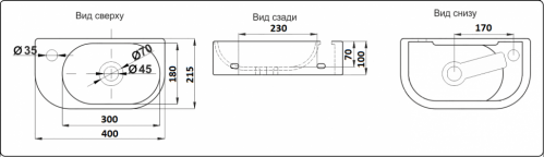 Раковина подвесная Ceramalux N 40 белый  78204R - 1