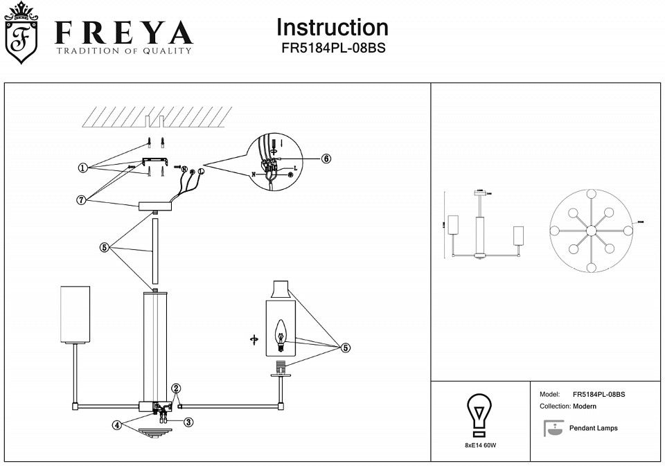 Подвесная люстра Freya Agnes FR5184PL-08BS - 2