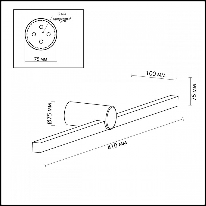 Подсветка для зеркал Odeon Light Hightech Abri 6623/8WL - 2