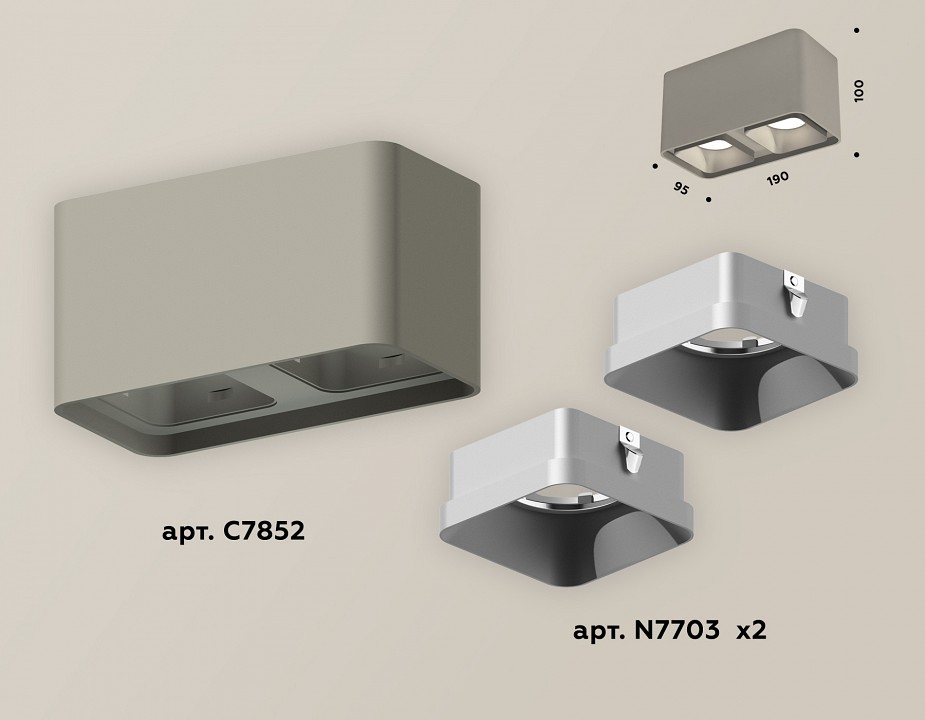 Накладной светильник Ambrella Light XS XS7852003 - 2