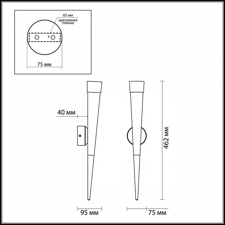 Настенный светодиодный светильник Odeon Light L-vision Vivat 3891/7WG - 4