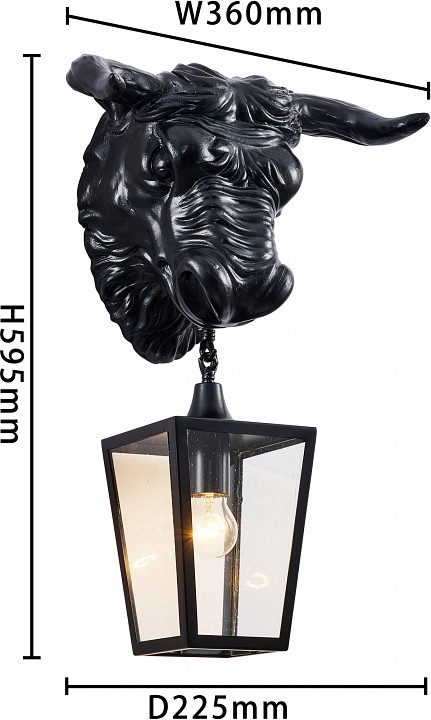 Светильник на штанге Favourite Bison 4001-1W - 1