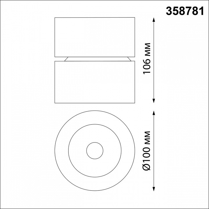 Светодиодный спот Novotech Over Groda 358781 - 4