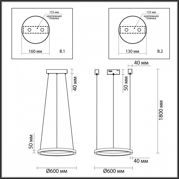 Подвесной светильник Odeon Light Brizzi 3885/35LAY - 5