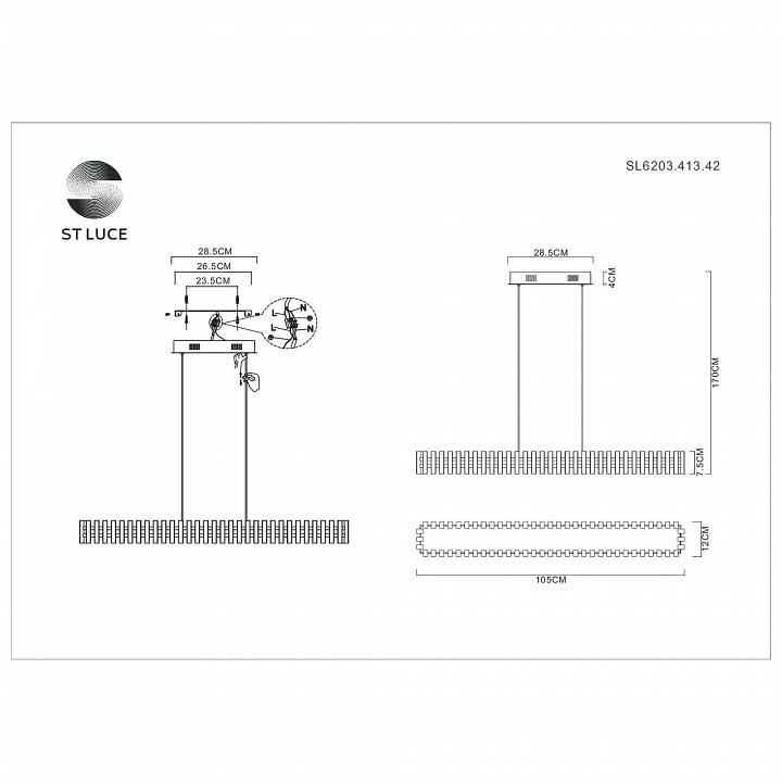 Подвесная люстра ST-Luce Estense SL6203.413.42 - 3