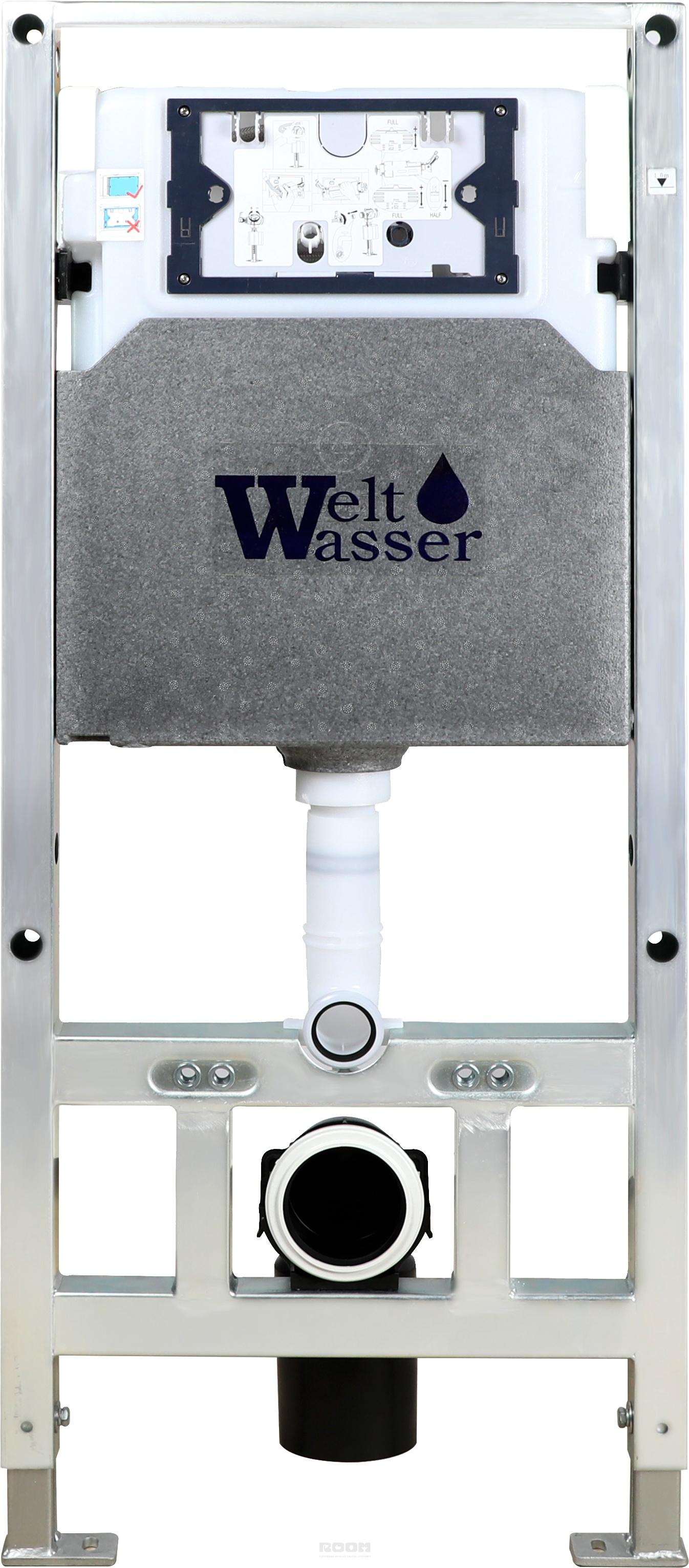 Комплект Weltwasser AMBERG 506 ST + BAARBACH 004 GL-WT + AMBERG RD-MT CR  10000006857 - 2