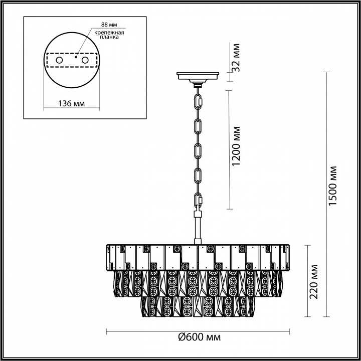 Подвесная люстра Odeon Light Chessi 5076/12 - 4