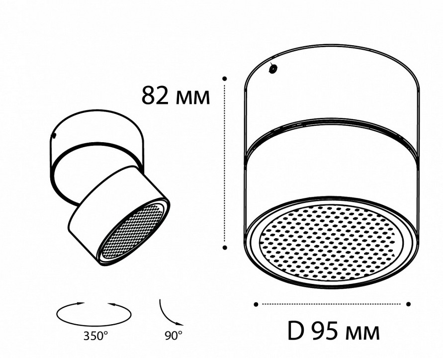 Светильник на штанге Italline IT02-006 IT02-006 white 3000K - 4