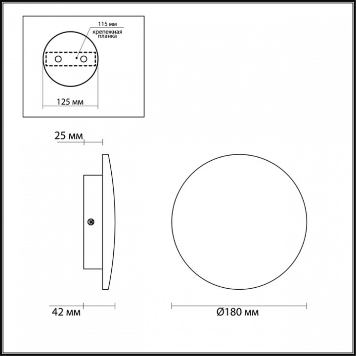 Настенный светодиодный светильник Odeon Light Hightech Eclissi 3871/12WL - 3