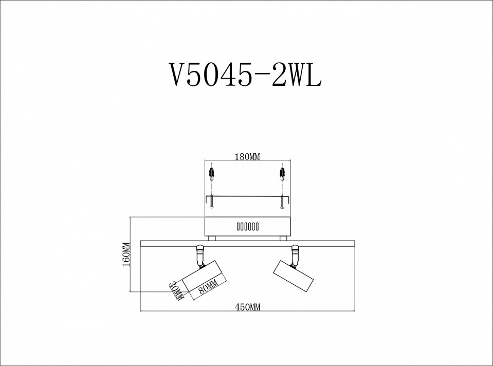 Спот Moderli Right V5045-2WL - 1