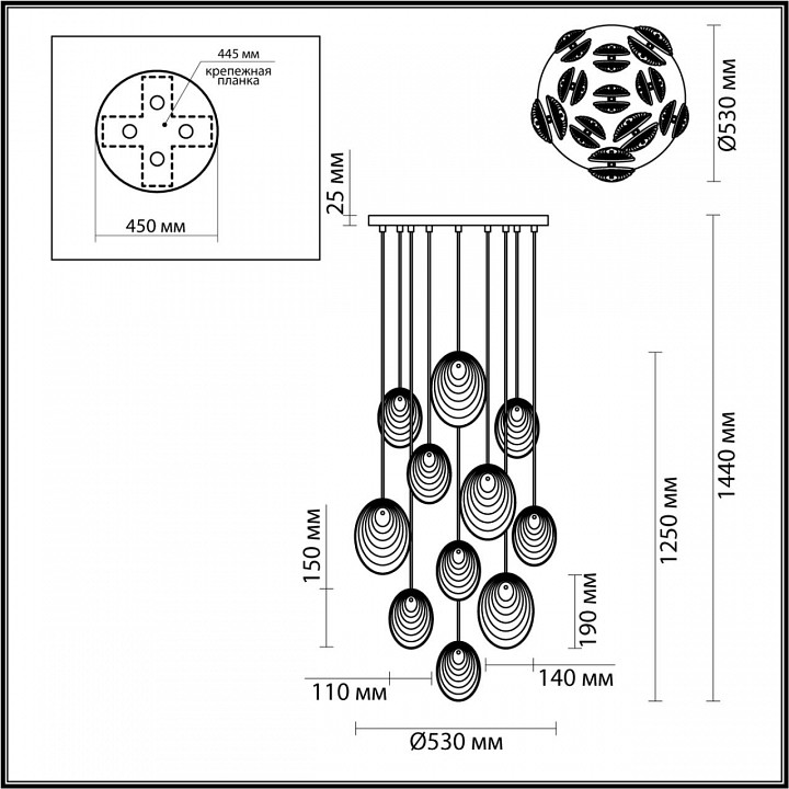 Подвесная люстра Odeon Light Mussels 5039/11 - 3