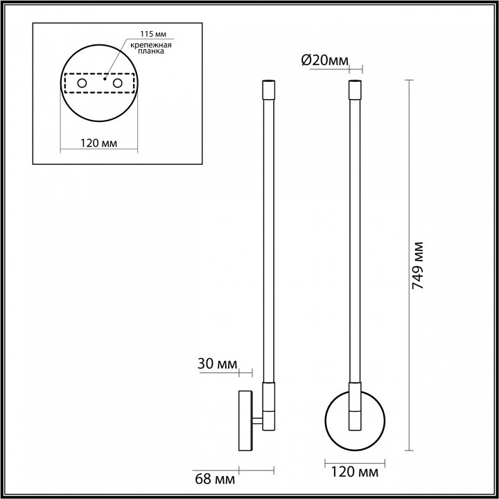 Бра Odeon Light Anta 4393/14WL - 2