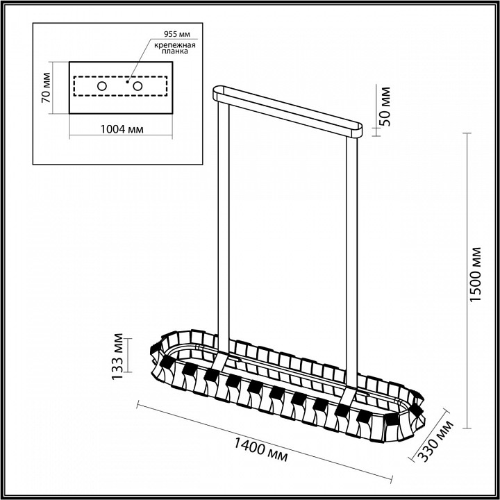 Подвесной светодиодный светильник Odeon Light Asturo 4993/90LA - 4