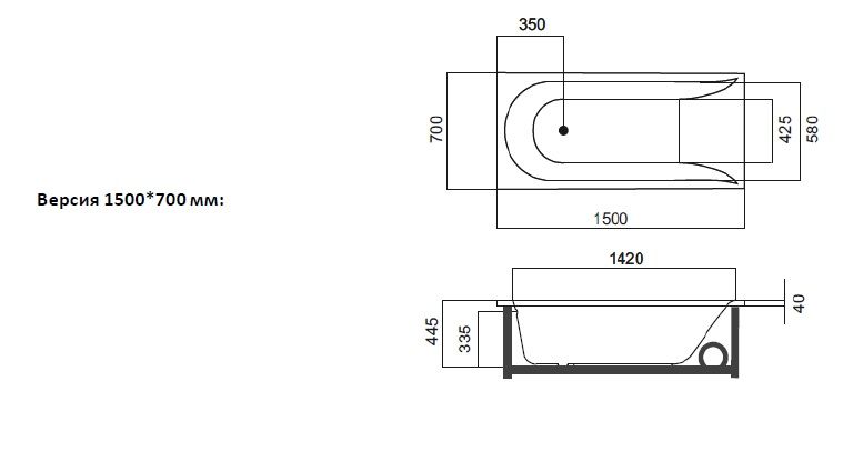 Акриловая ванна AM.PM Spirit V2.0 150x70, с гидромассажем W72W-150-070W1D - 7
