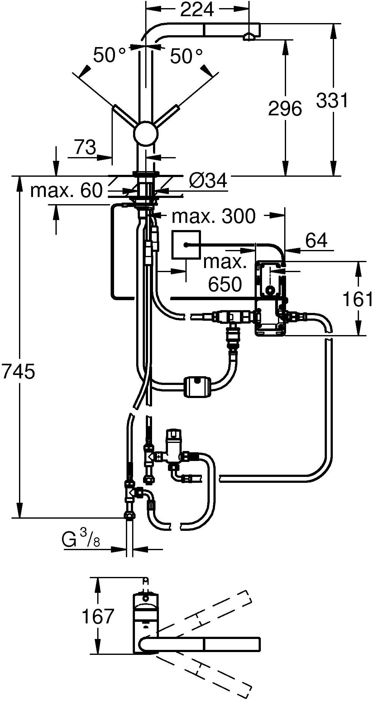 Смеситель Grohe Minta Touch 31360DC1 для кухонной мойки - 9