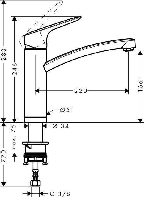 Смеситель Hansgrohe Logis 71833000 для кухонной мойки - 1