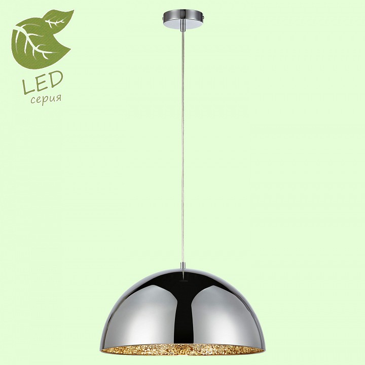 Подвесной светильник Lussole Middletown GRLSP-9972 - 3