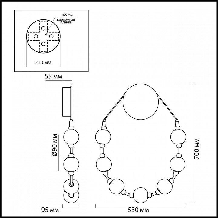 Бра Odeon Light Crystal 5008/25WL - 3