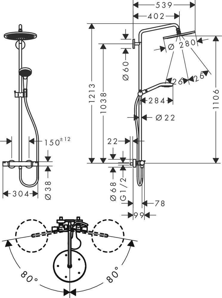 Душевая система Hansgrohe Croma Select S 280 1 режим струи 26890700, белый матовый - 2