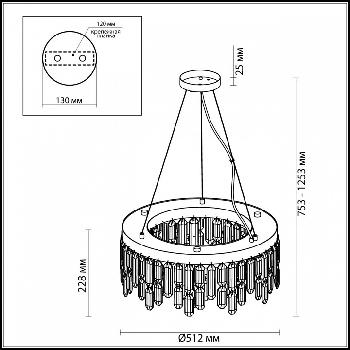 Подвесная люстра Odeon Light Dakisa 4986/6 - 4