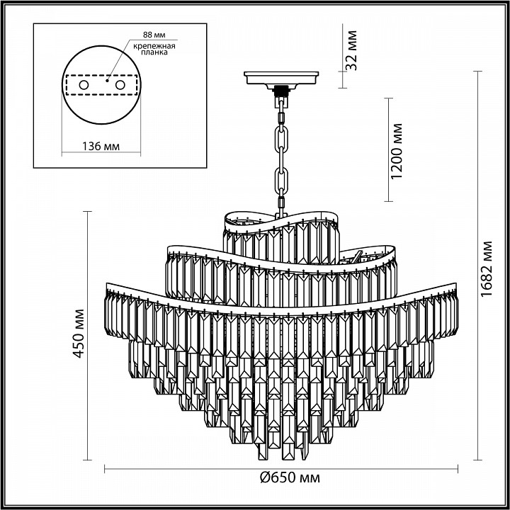 Подвесная люстра Odeon Light Wayta 5073/14 - 4