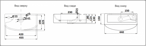 Раковина подвесная Ceramalux N 46 белый  7946R - 2