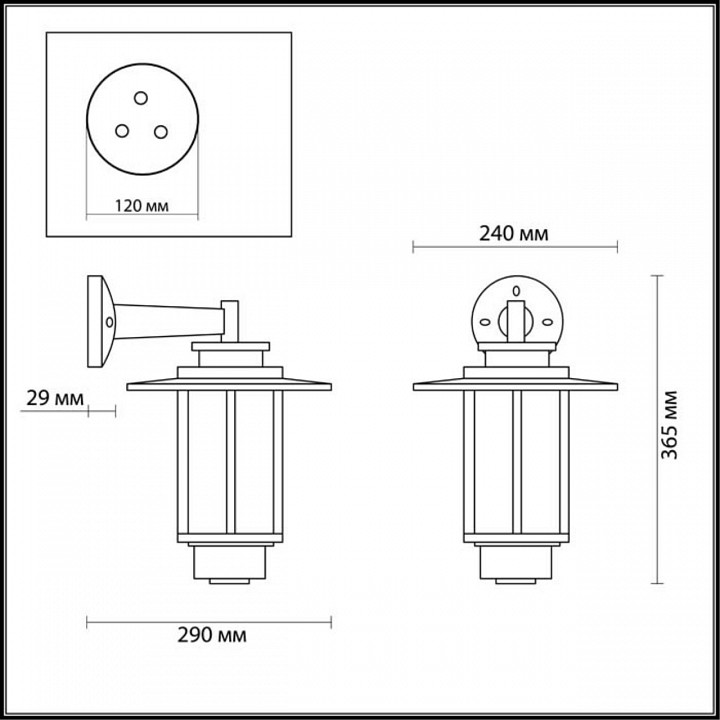 Уличный настенный светильник Odeon Light Nature Mito 4047/1W - 3