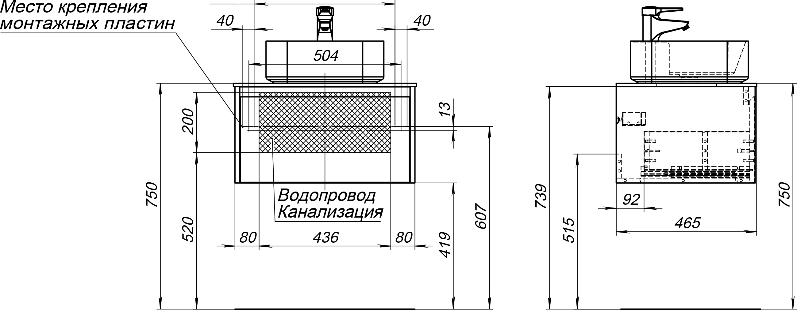 Тумба с раковиной STWORKI Карлстад 60 дуб рошелье, роверелла 427704 - 9