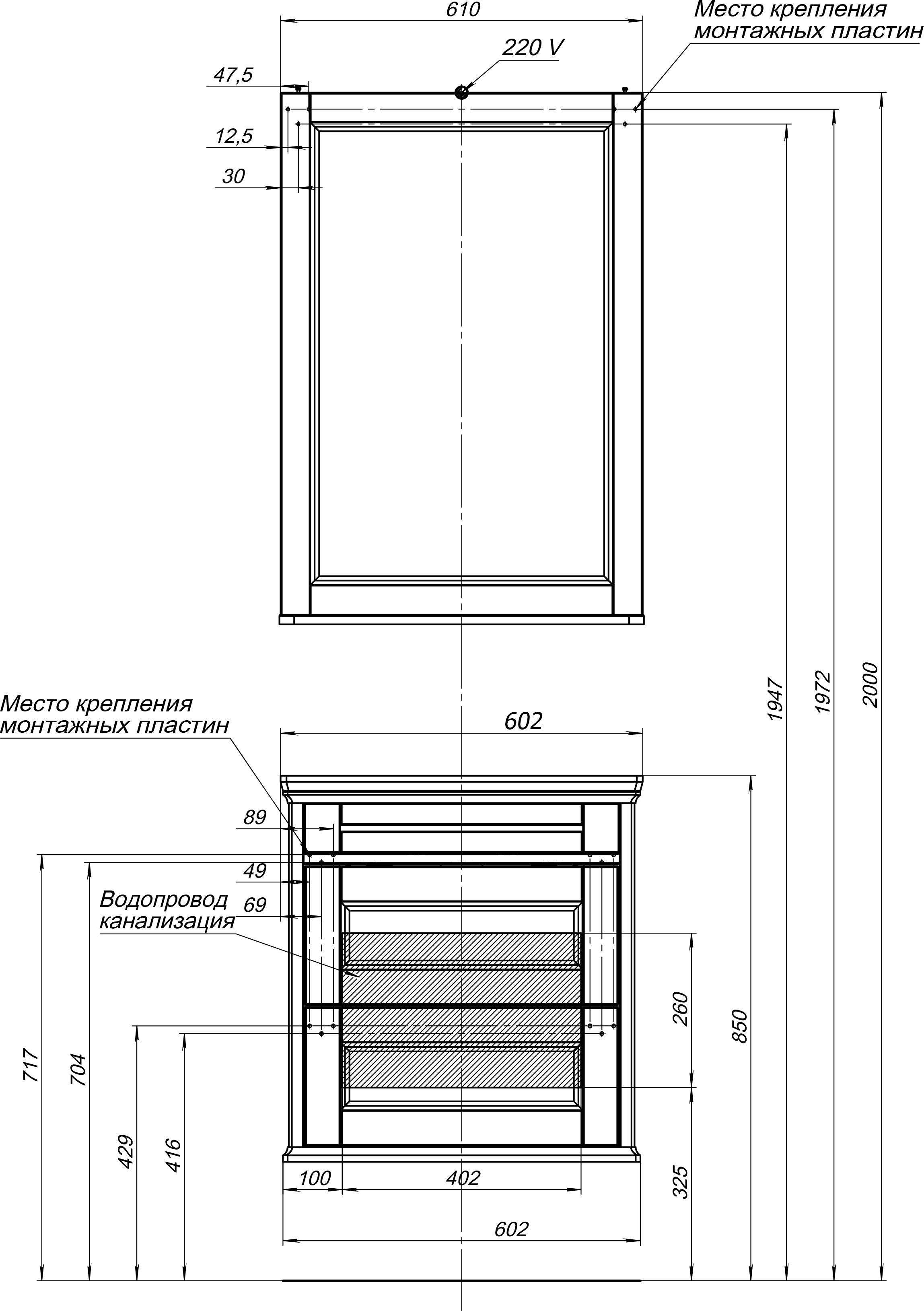 Зеркало Aquanet Бостон М 60 209675 - 3