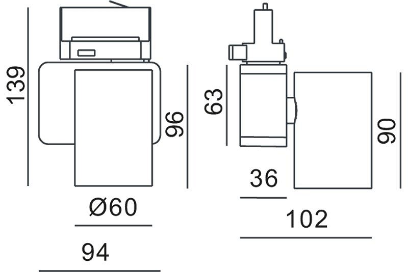 Светильник на штанге Deko-Light Nihal Mini 707038 - 1