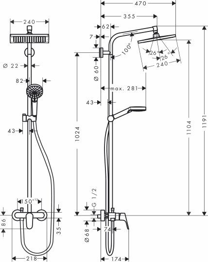 Душевая стойка Hansgrohe Crometta E 240 1jet Showerpipe 27284000 - 4