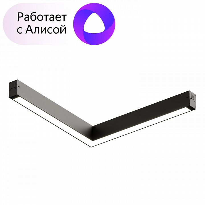 Трековый светодиодный светильник Denkirs Smart Linear DK8014-BK - 1