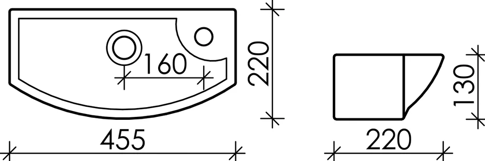 Раковина подвесная Ceramica Nova Element 45.5х22 белая левая CN6038L - 3