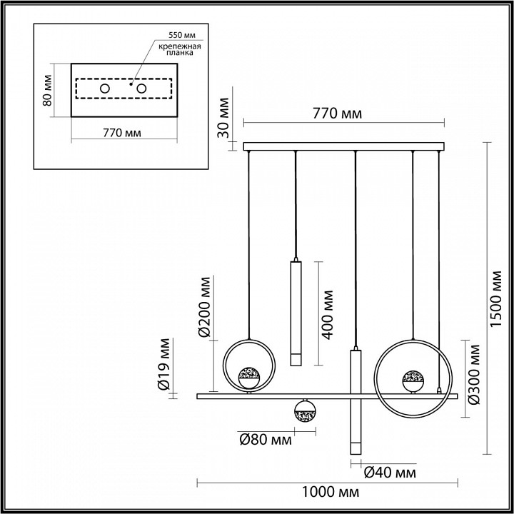 Подвесной светодиодный светильник Odeon Light Teana 4357/57L - 3