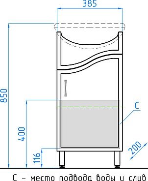 Тумба для комплекта Style Line Эко Волна №2 40 белая ЛС-00000093 - 1